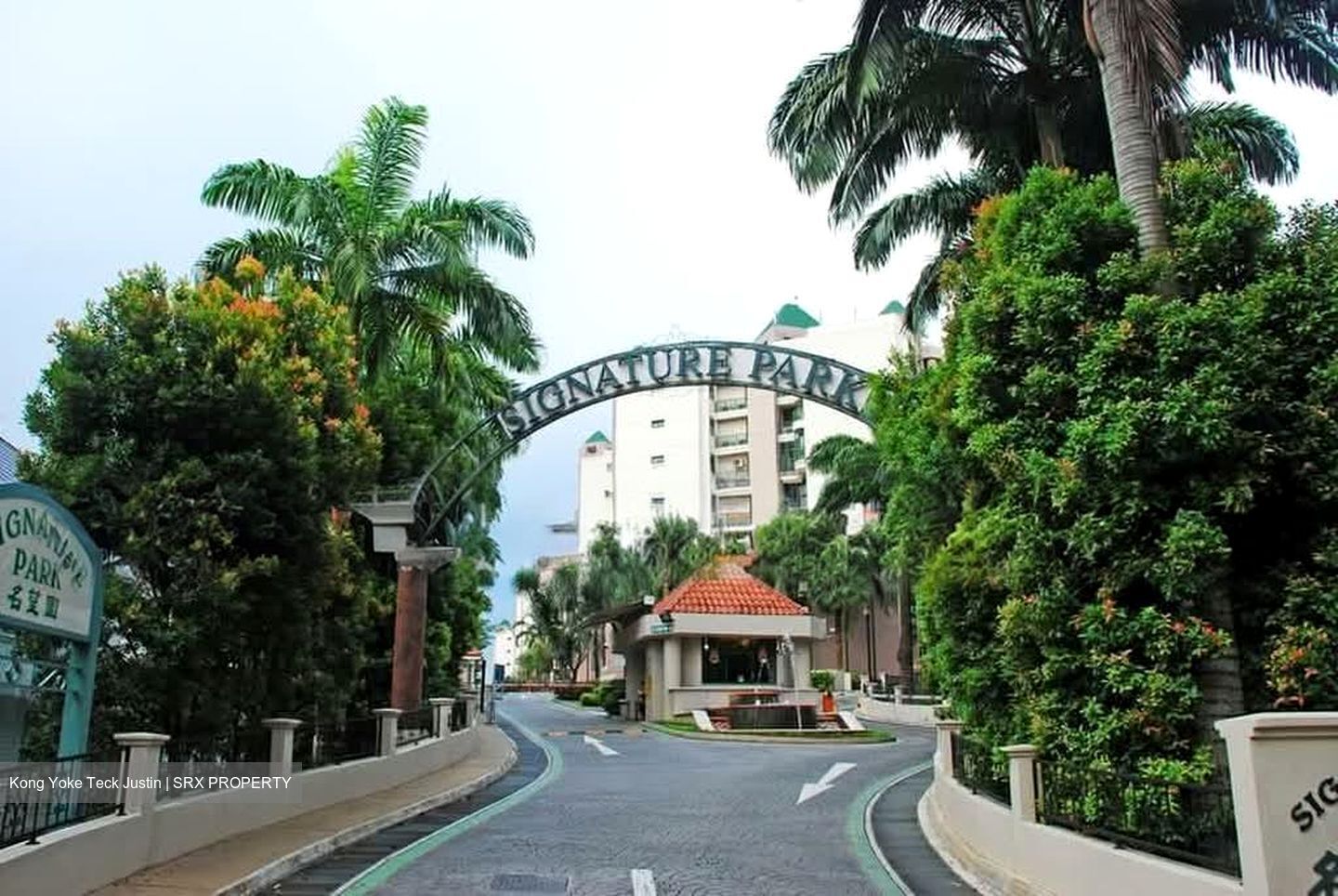 Signature Park (D21), Condominium #569765371